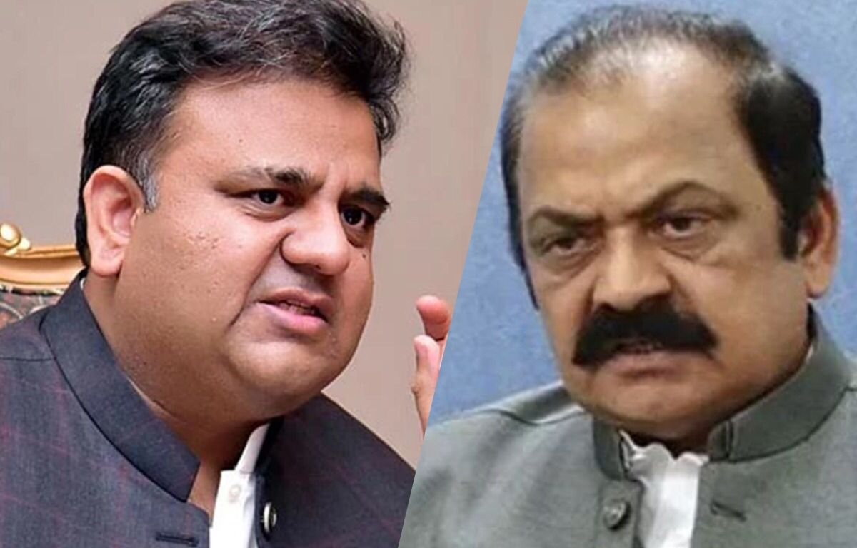 Sanaullah threatened CJP directly in 'unserious statement': Fawad Ch