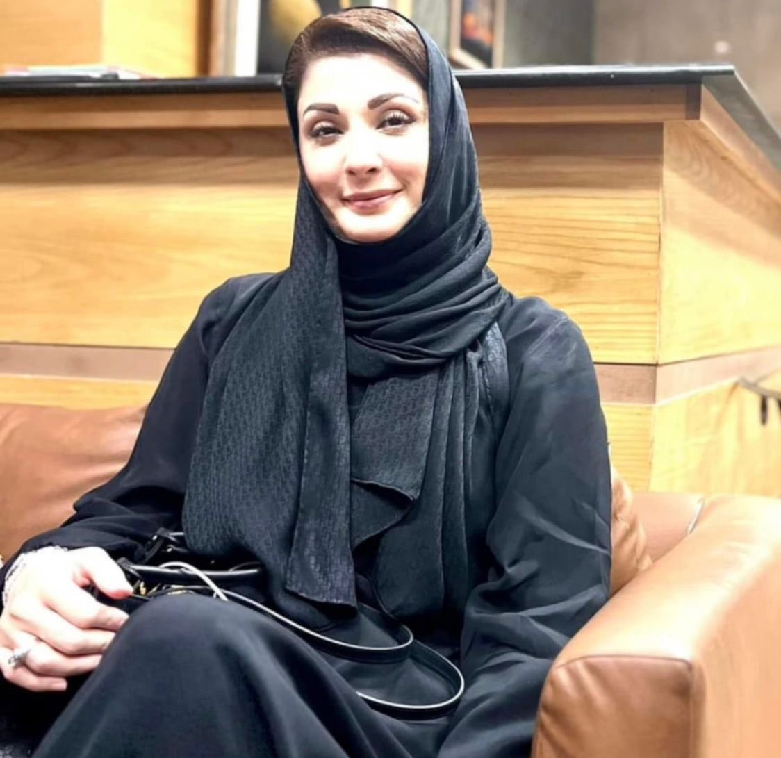 Maryam leaves for Saudi Arabia 'to perform pilgrimage'