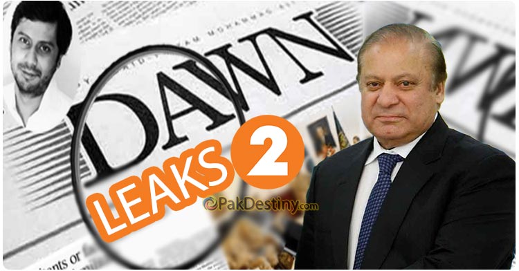 From Chanakya to Dawn Leaks