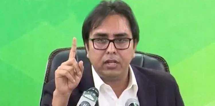 LHC orders IGP, DG FIA to allow Gill travel abroad