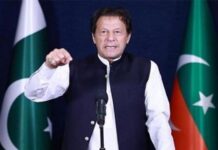 ‘Enough is Enough’: Imran Khan takes Punjab govt to task over police raid at Elahi’s House