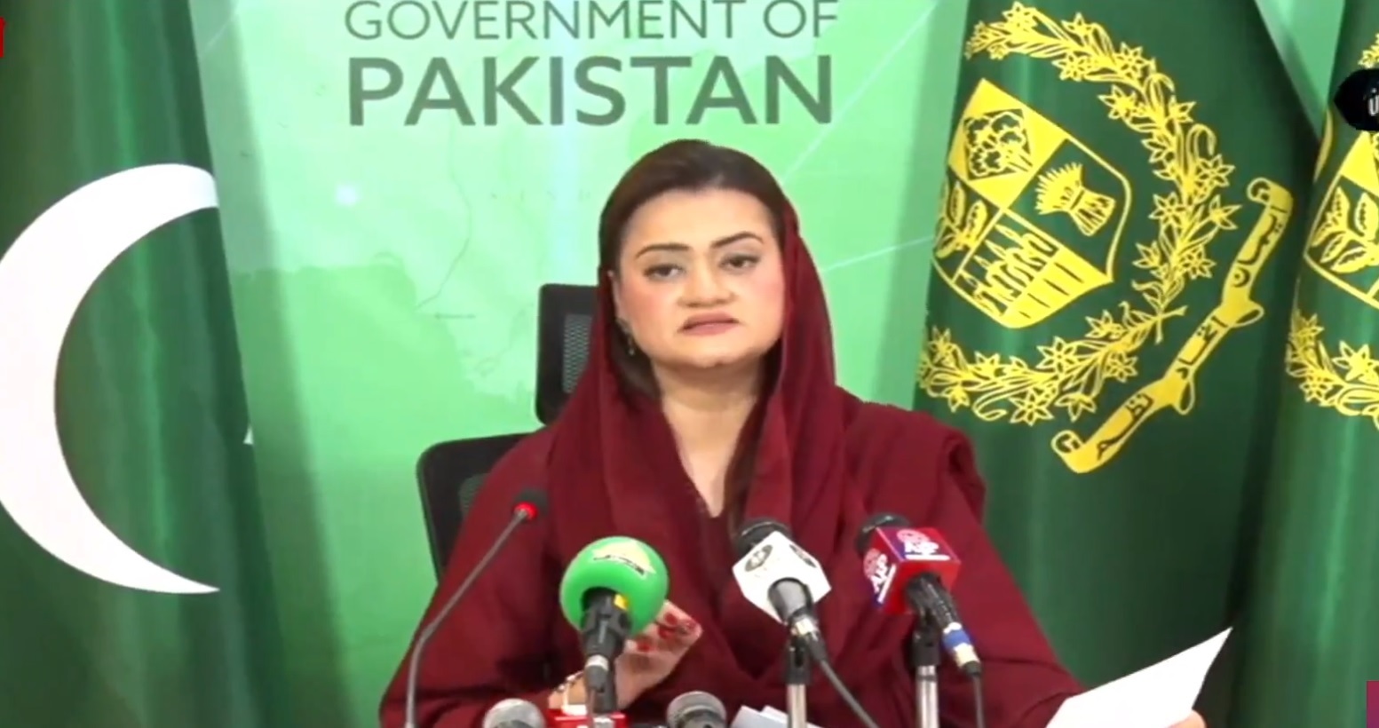 After Justice Minallah’s note, 'controversial' CJP must quit: Marriyum