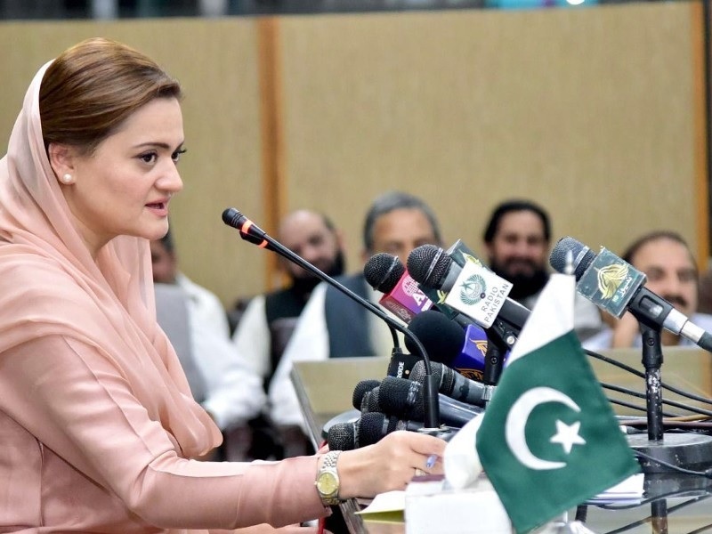 Not a single case filed against any journalist under PECA Act: Marriyum