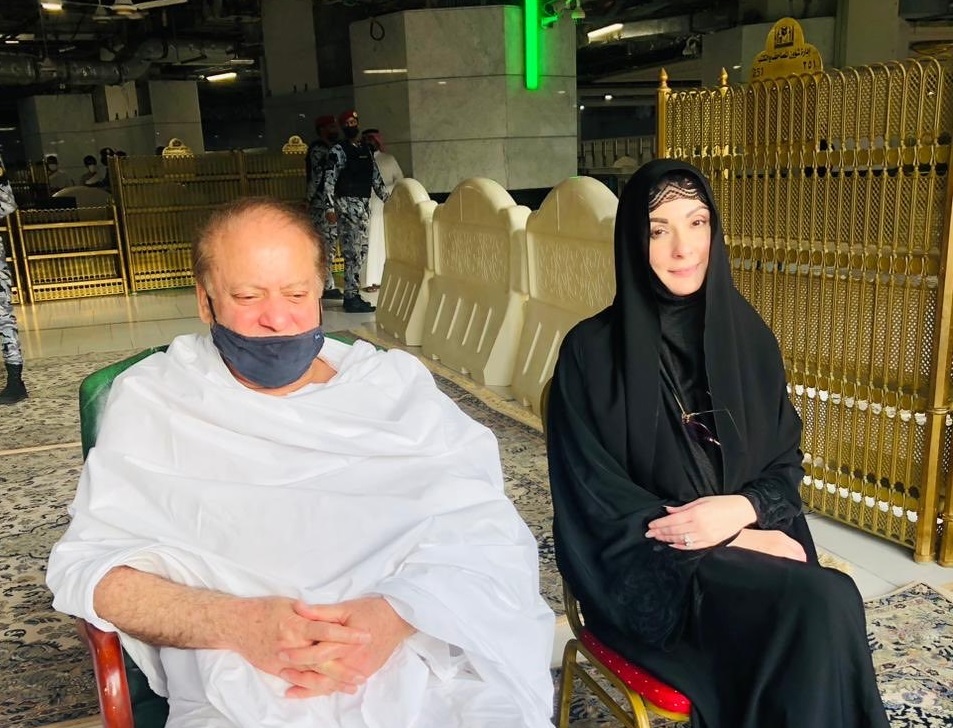 Nawaz Sharif, Maryam Nawaz perform Umrah