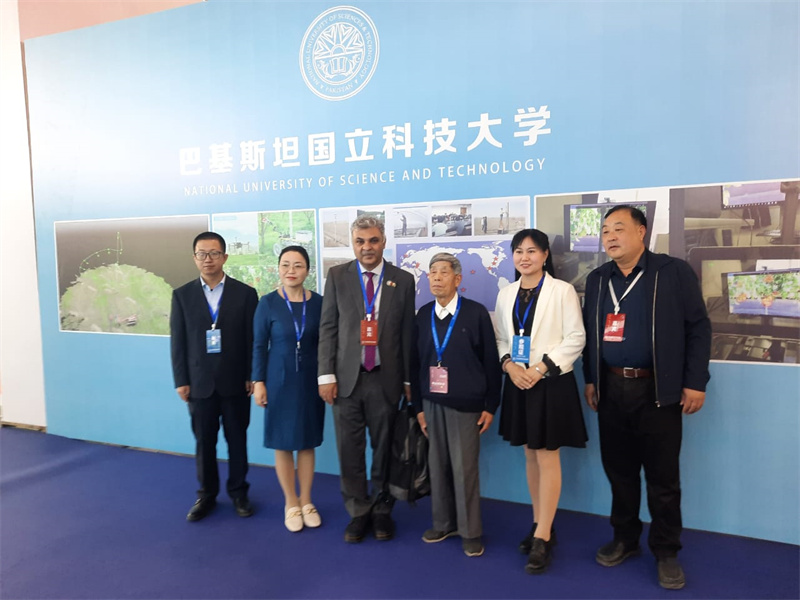 Digital Agri Expo opens up vista of sustainable Sino-Pak agriculture cooperation