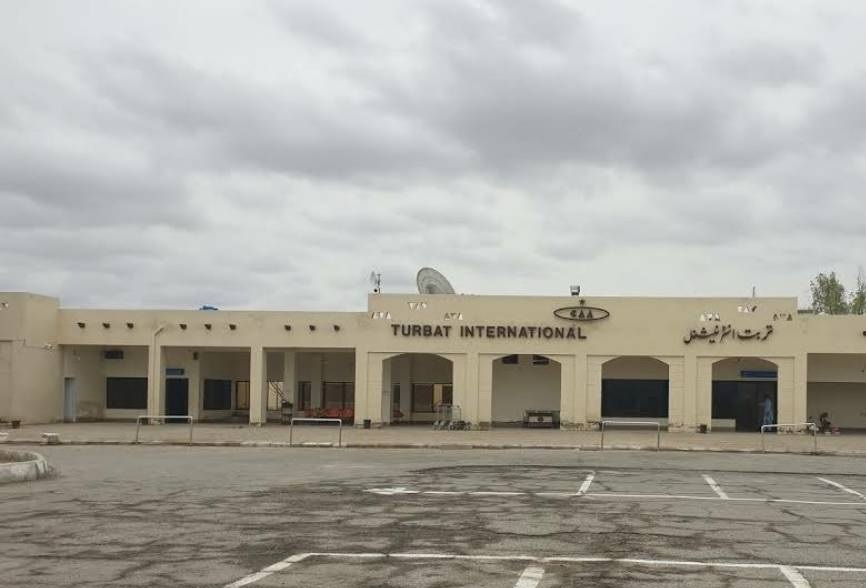 Another airport shut down for 5 months