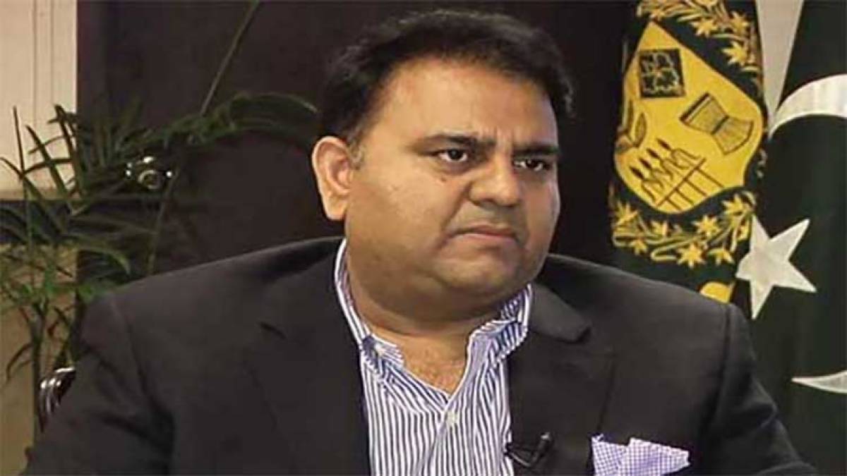 Fawad Chaudhry’s remand extended in ‘corruption’ case