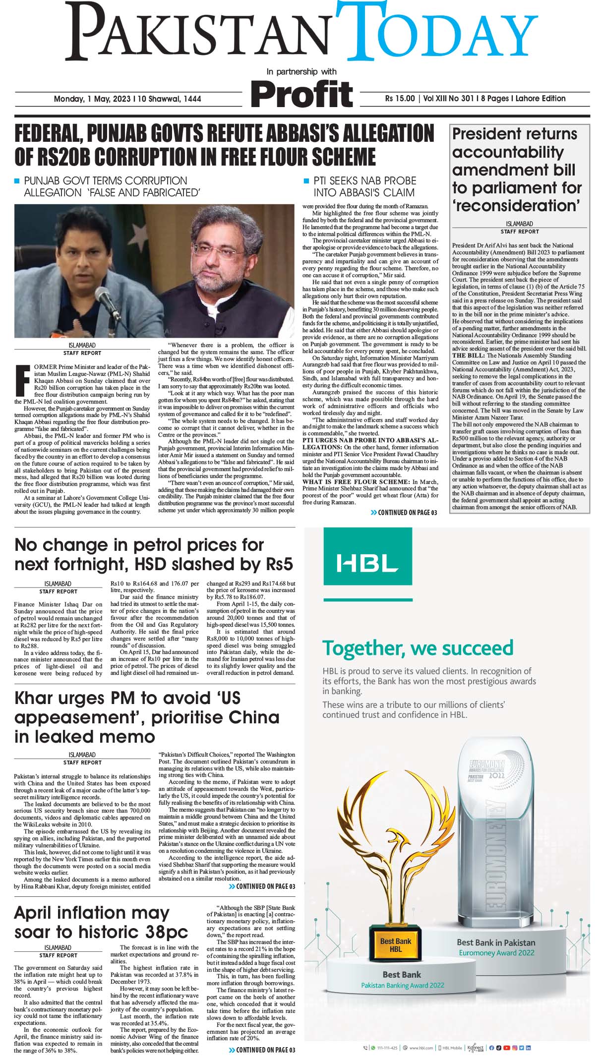 Epaper_23-05-1 LHR