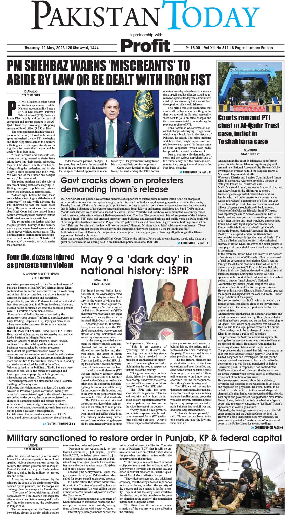 Epaper_23-05-11 LHR