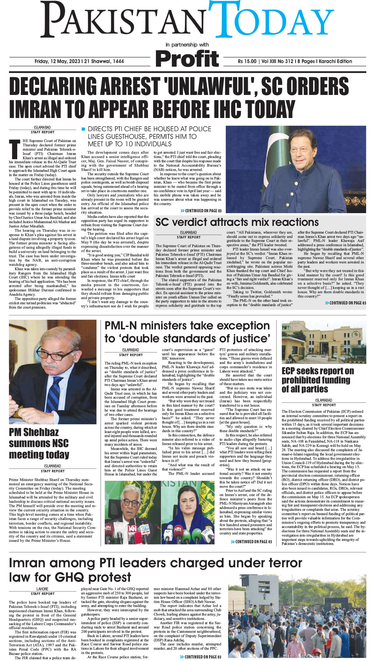 Epaper_23-05-12 KHI