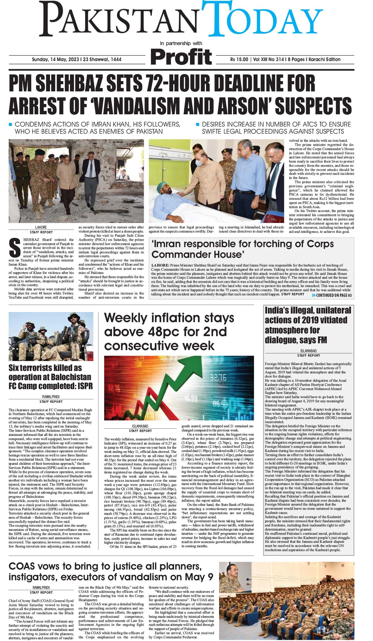 Epaper_23-05-14 KHI