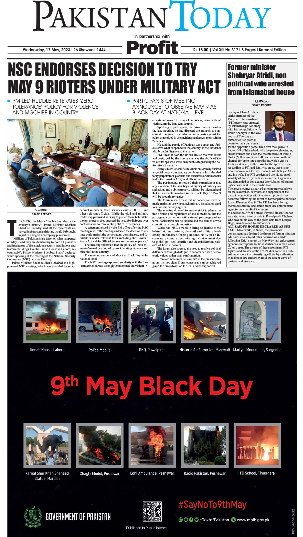 Epaper_23-05-17 KHI