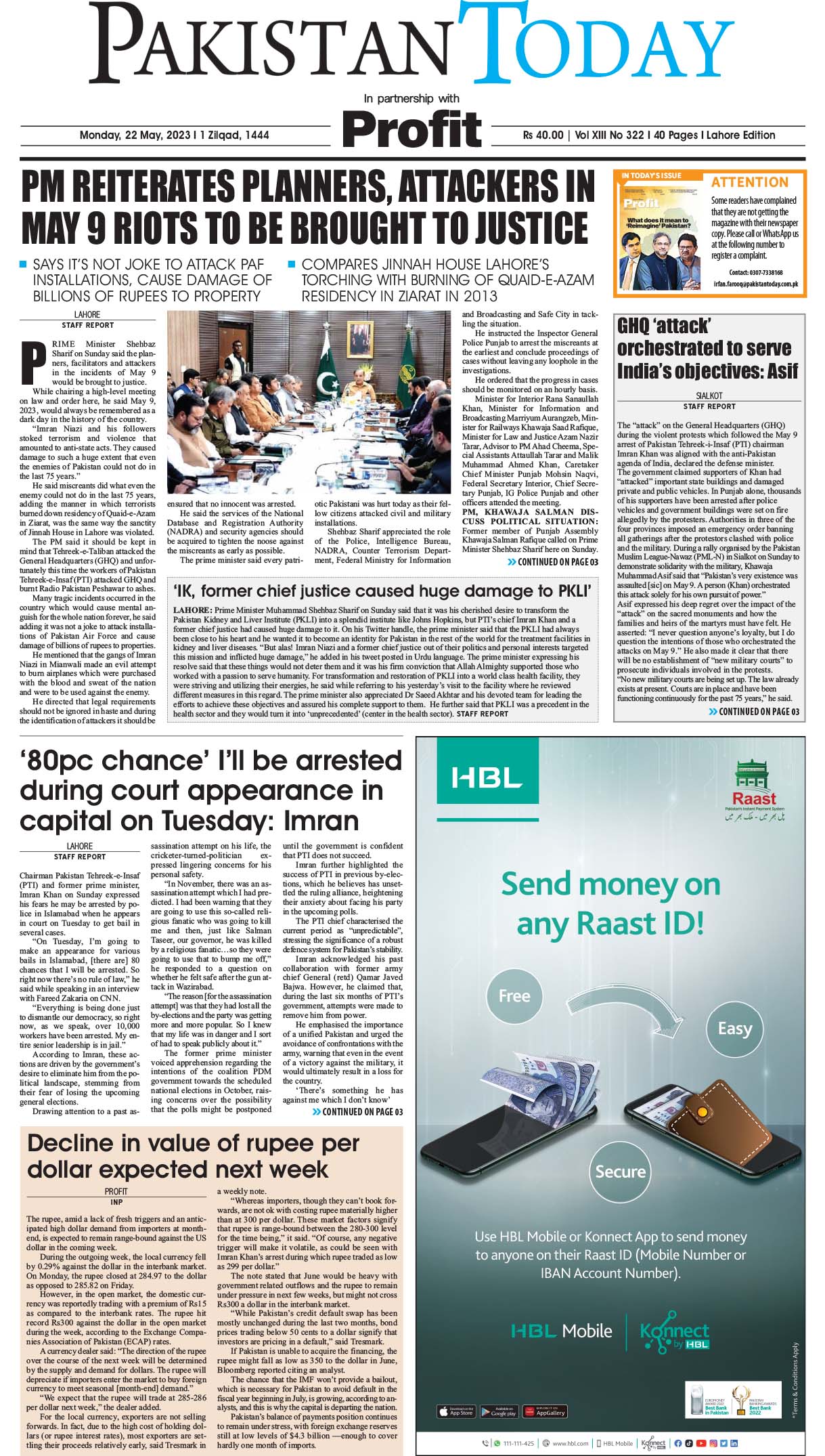 Epaper_23-05-22 LHR
