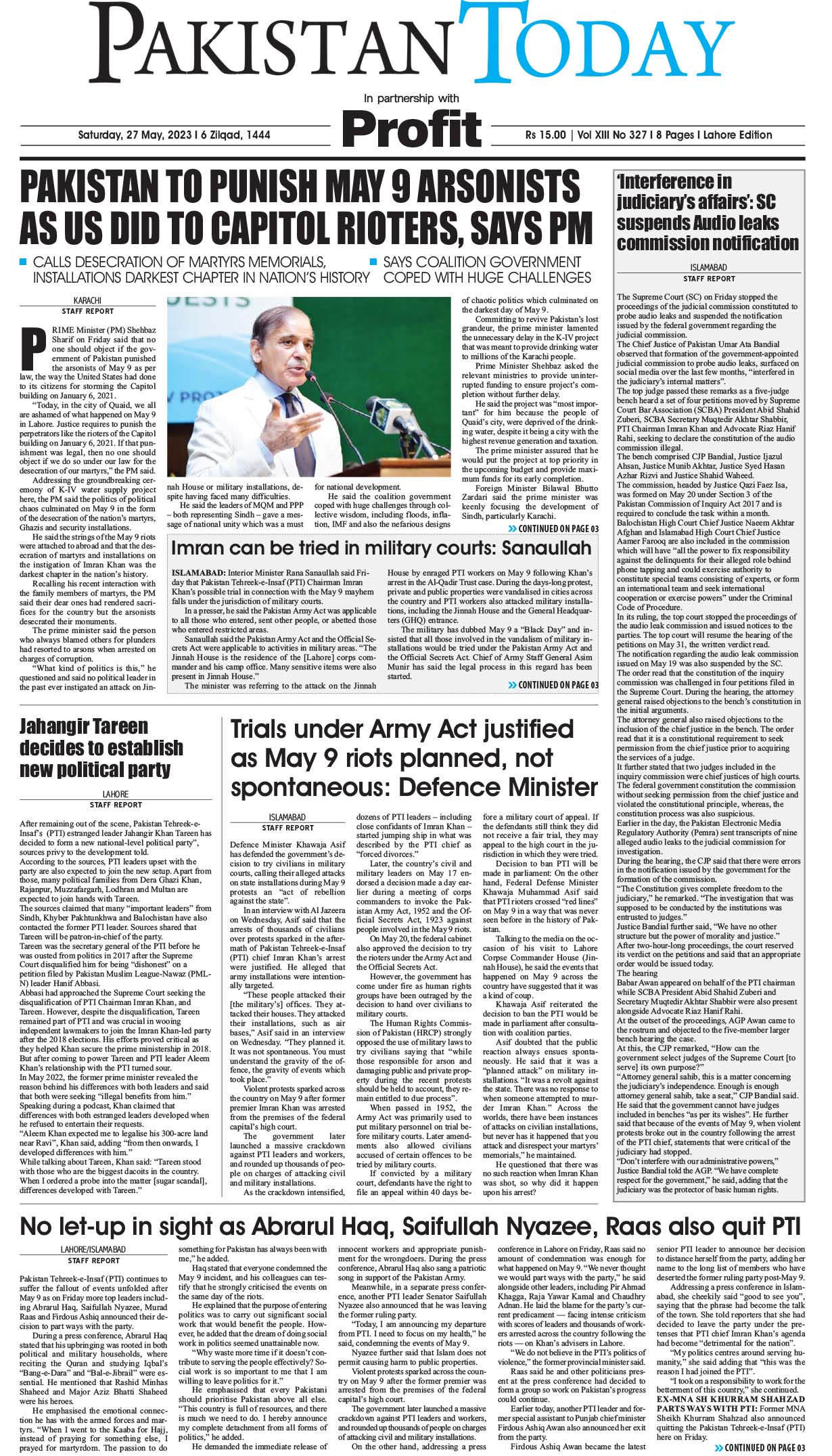 Epaper_23-05-27 LHR