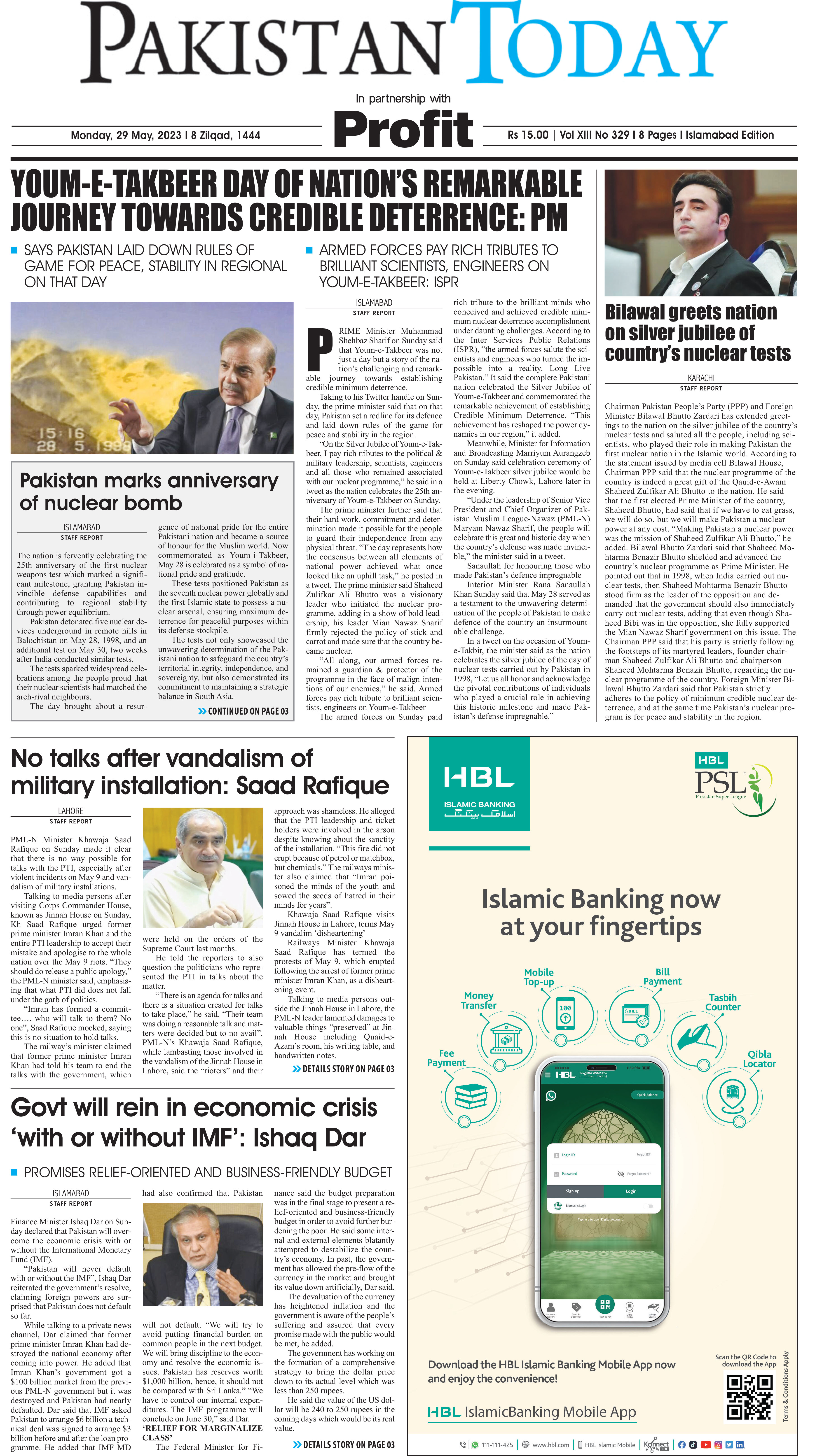 Epaper_23-05-29 ISB