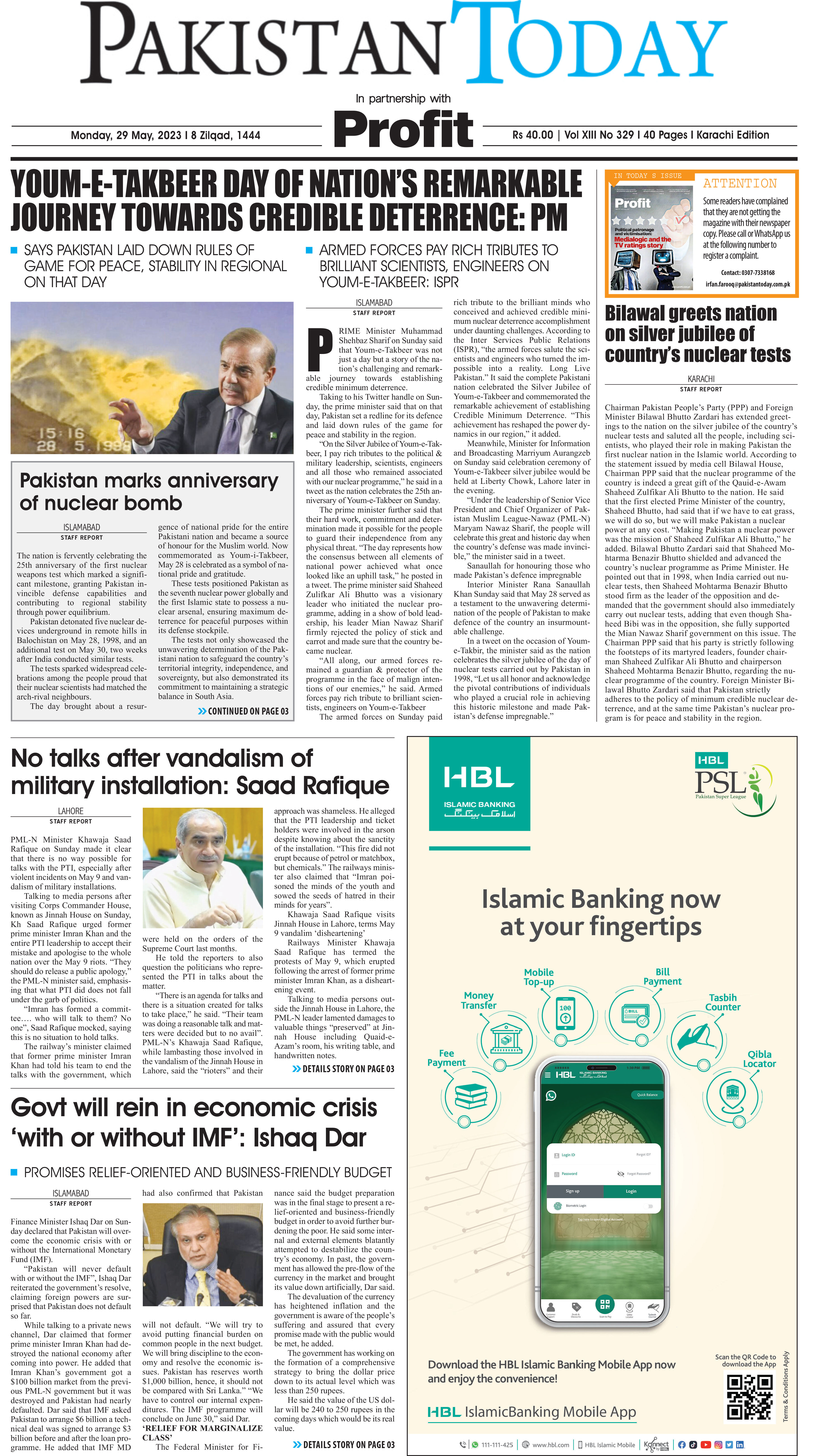 Epaper_23-05-29 KHI