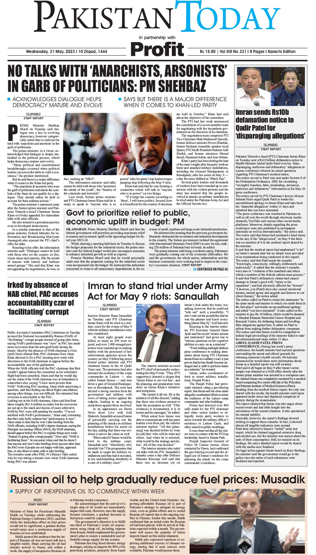 Epaper_23-05-31 KHI