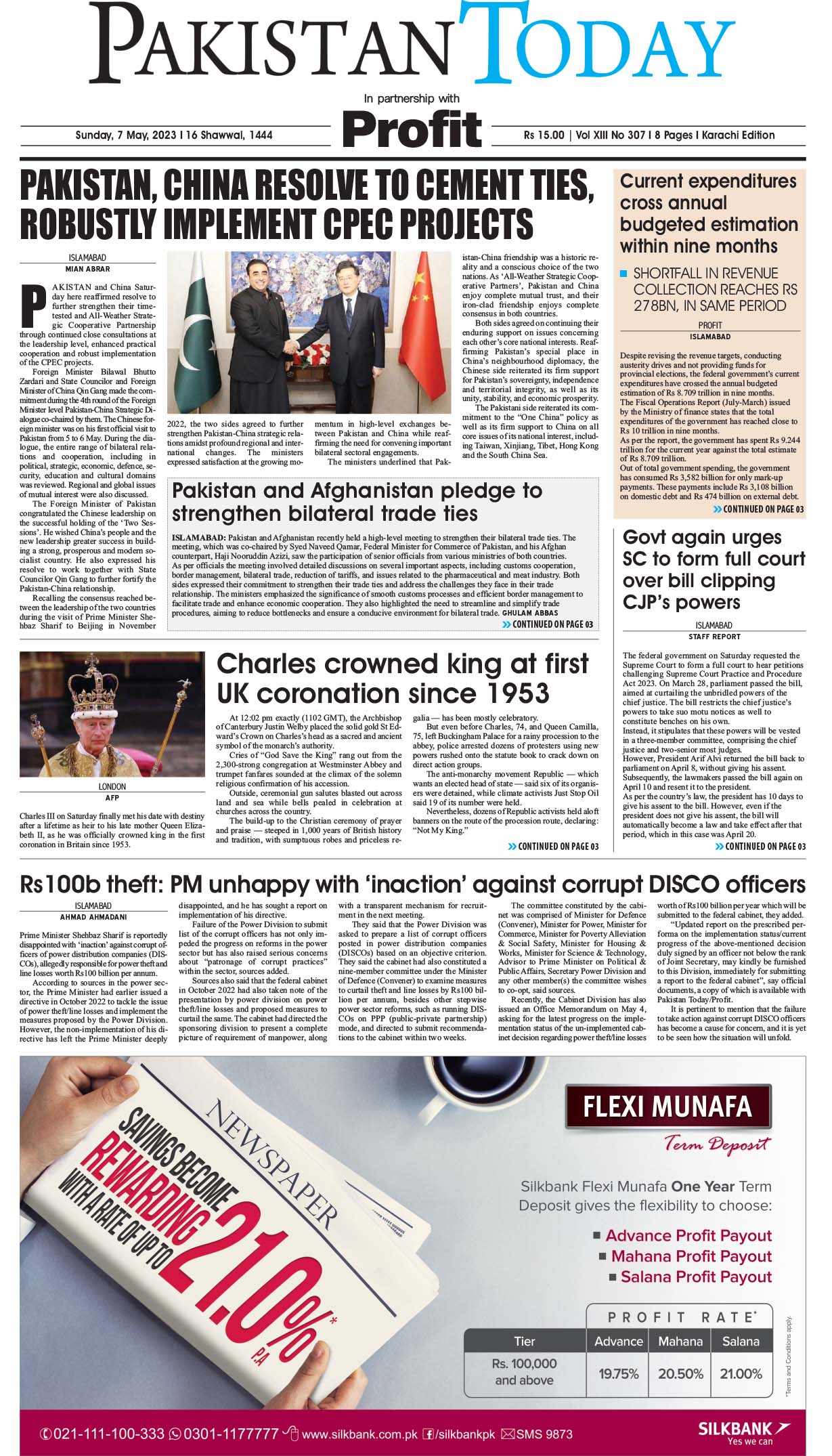 Epaper_23-05-7 KHI
