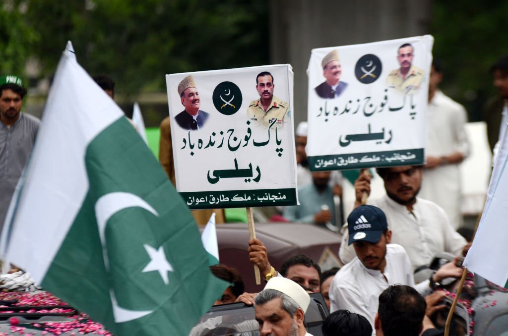 Team set up to probe 'attack' on house of top Lahore general