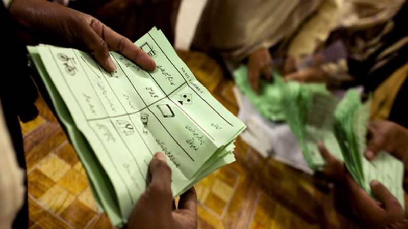 LG polls: ECP issues schedule for remaining Karachi UCs