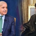 PM Shehbaz-Iranian-president