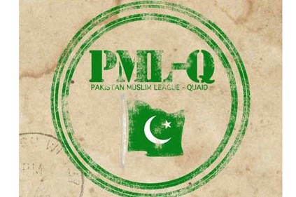 To invite PTI: PML-Q decides on convening APC