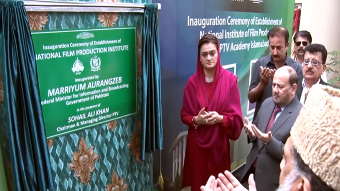 Glad to see PM's vision of a training institute for film production becomes reality: Marriyum
