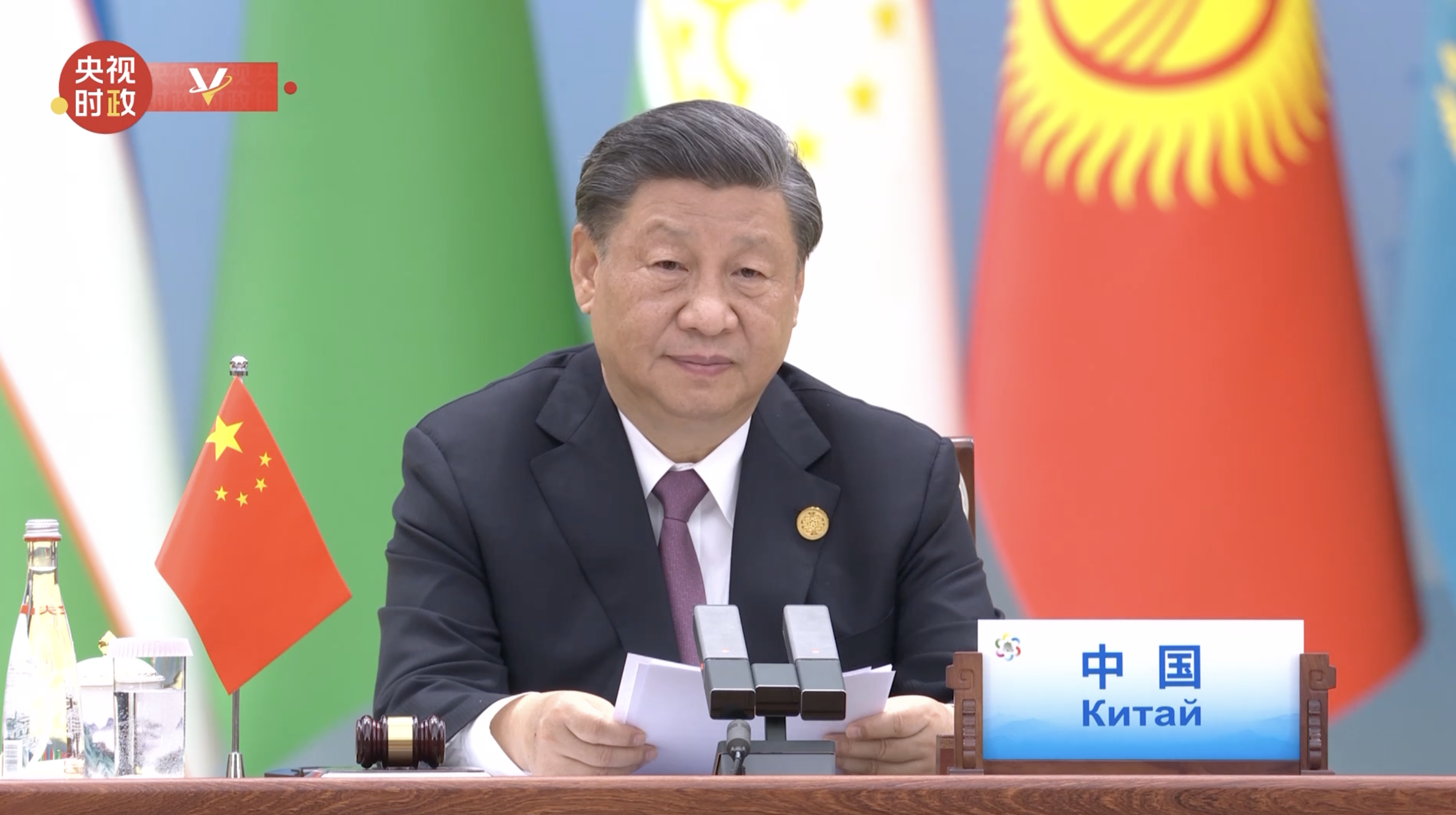 Xi stresses proactively lifting China's opening-up to new level, amid complex int'l situation
