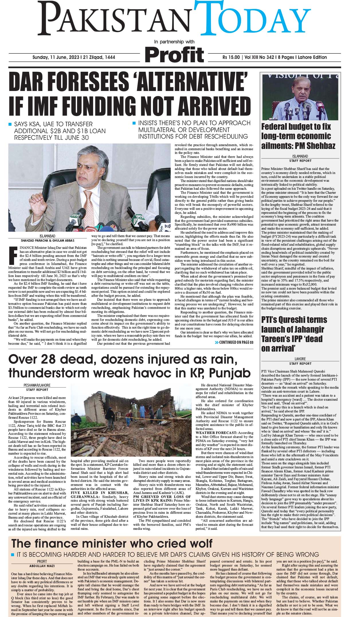 Epaper_23-06-11 LHR