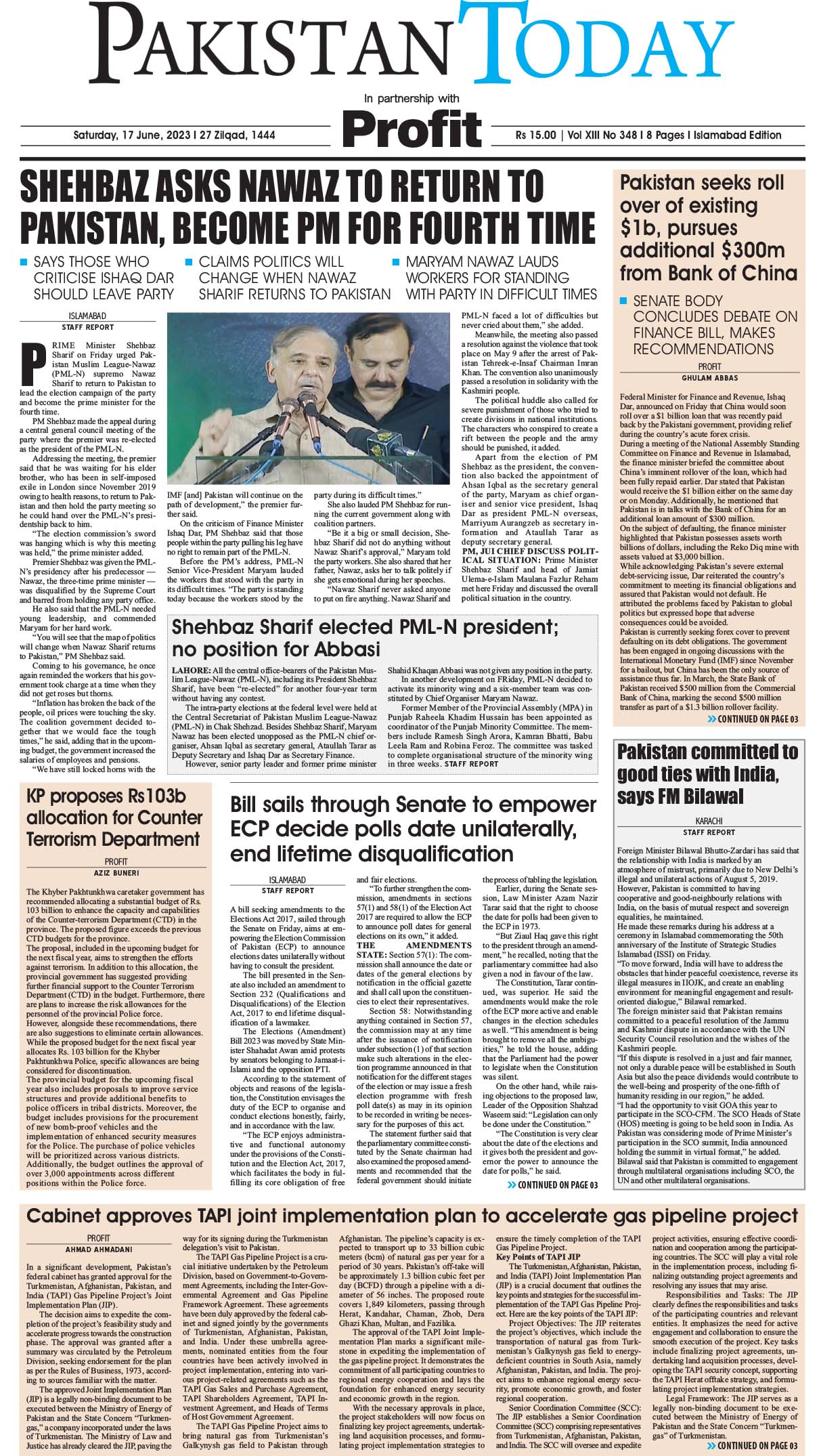 Epaper_23-06-17 ISB