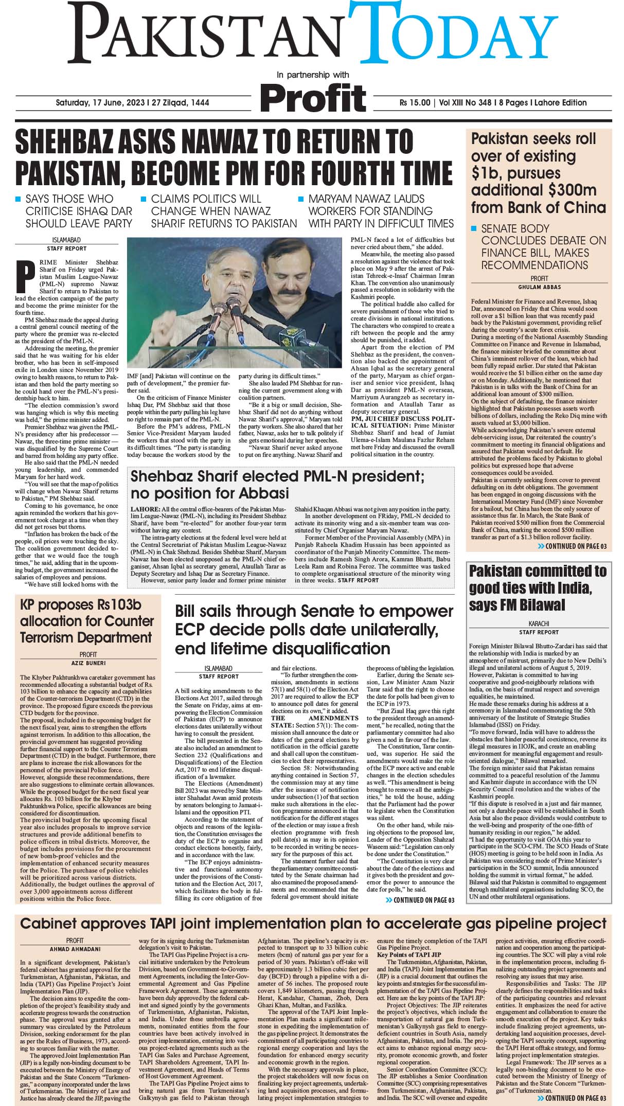 Epaper_23-06-17 LHR