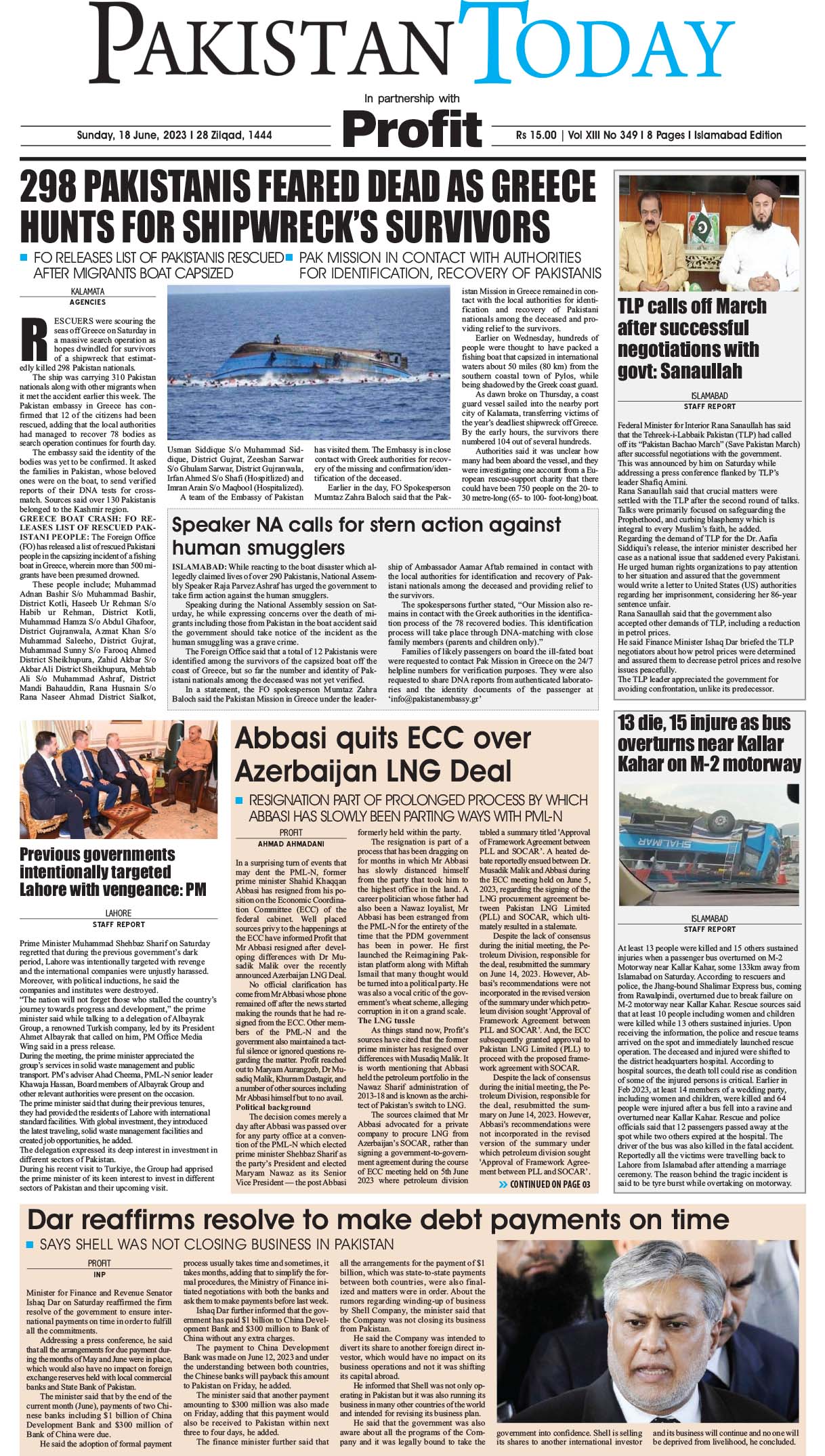 Epaper_23-06-18 ISB