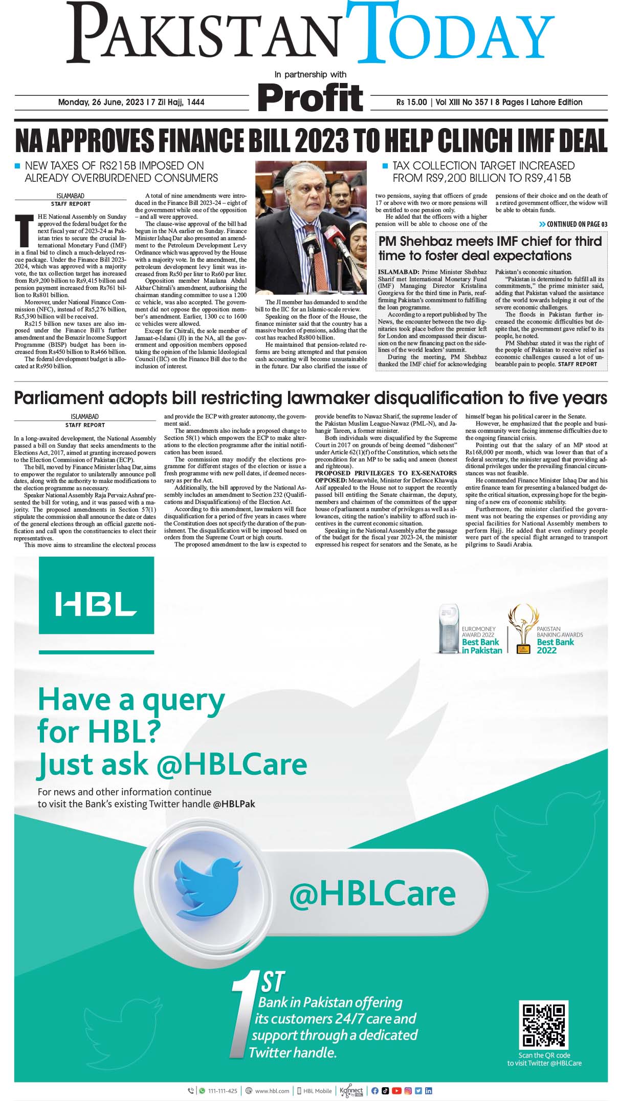 Epaper_23-06-26 LHR