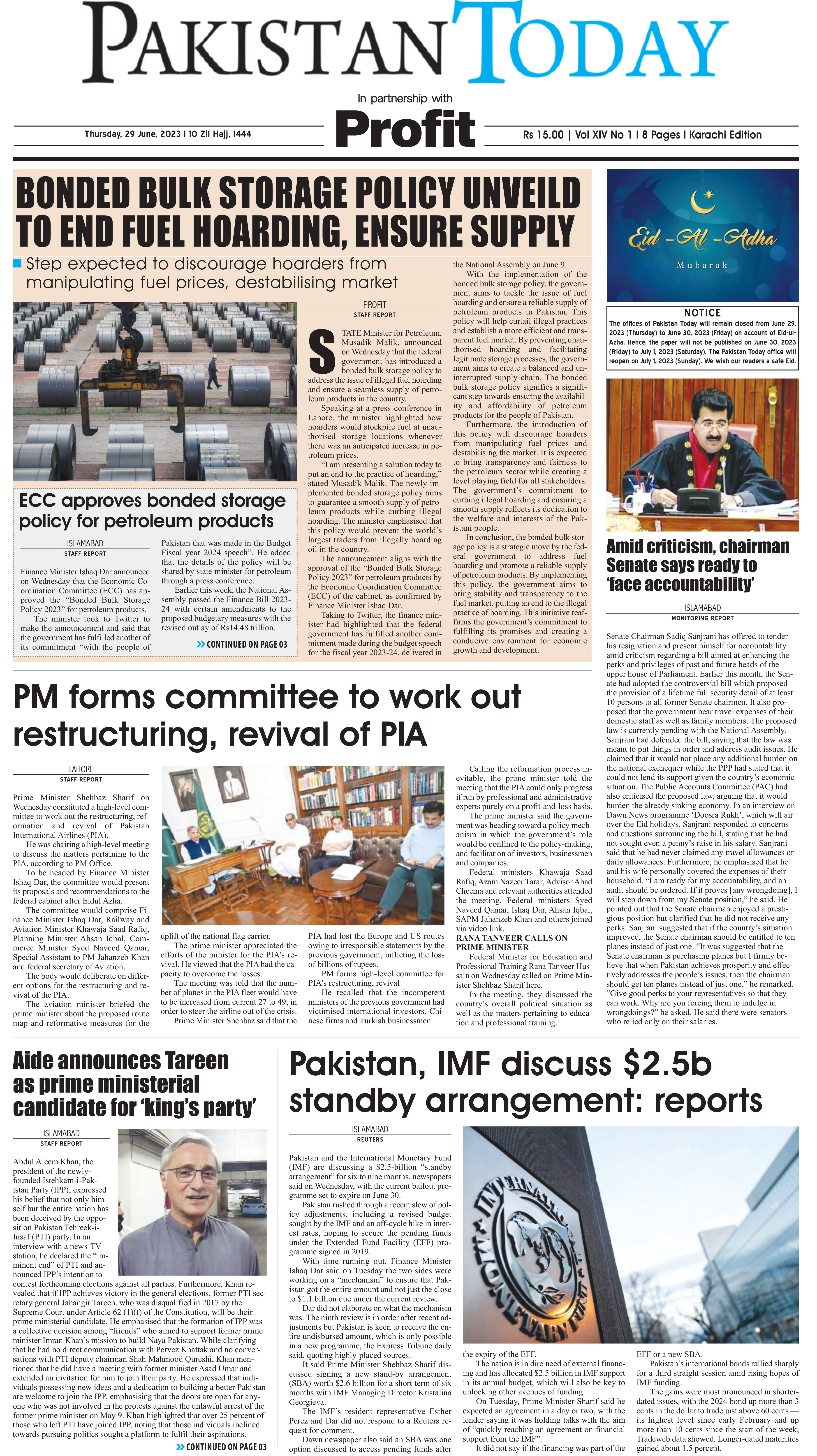 Epaper_23-06-29 KHI