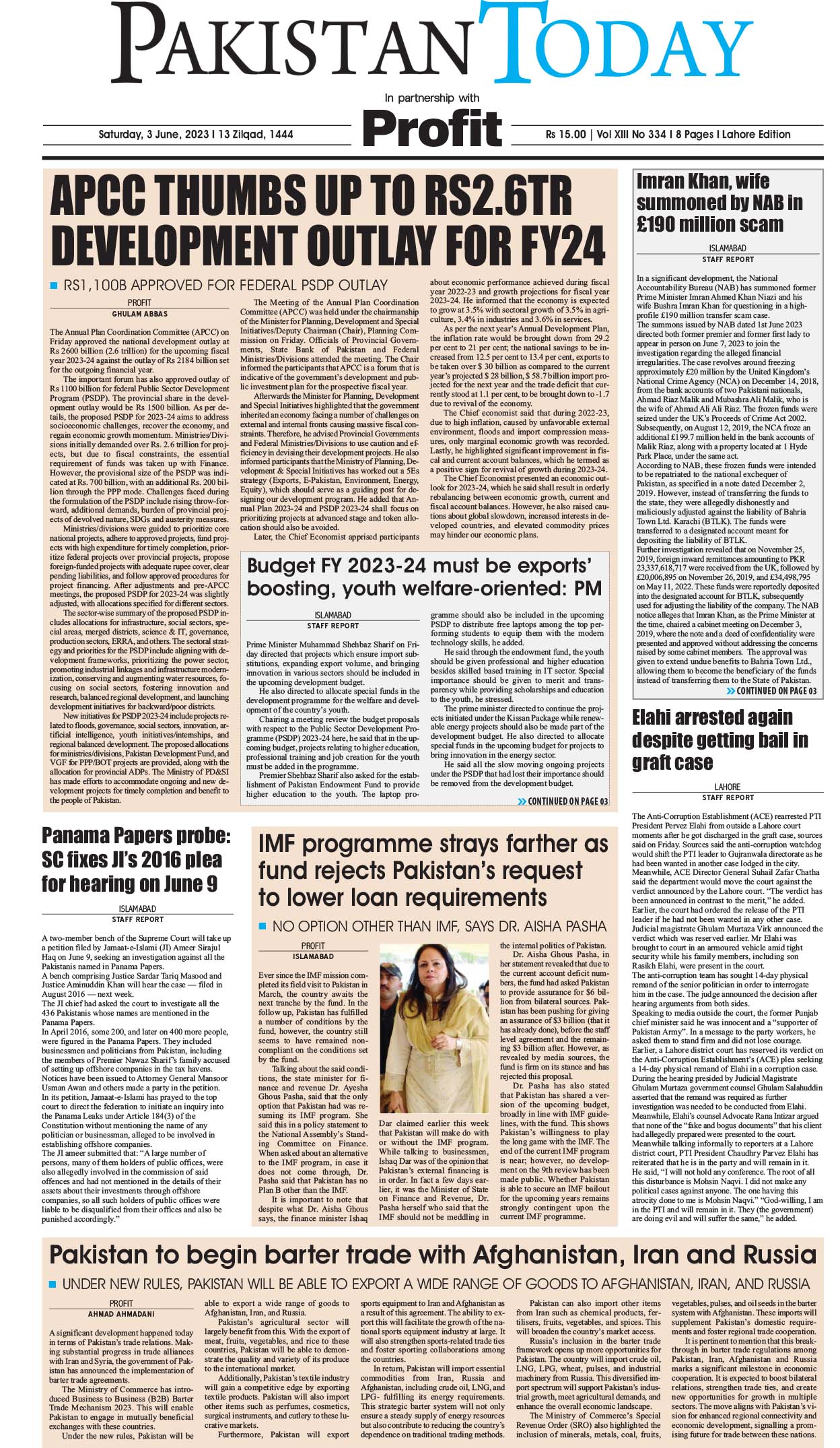 Epaper_23-06-3 LHR