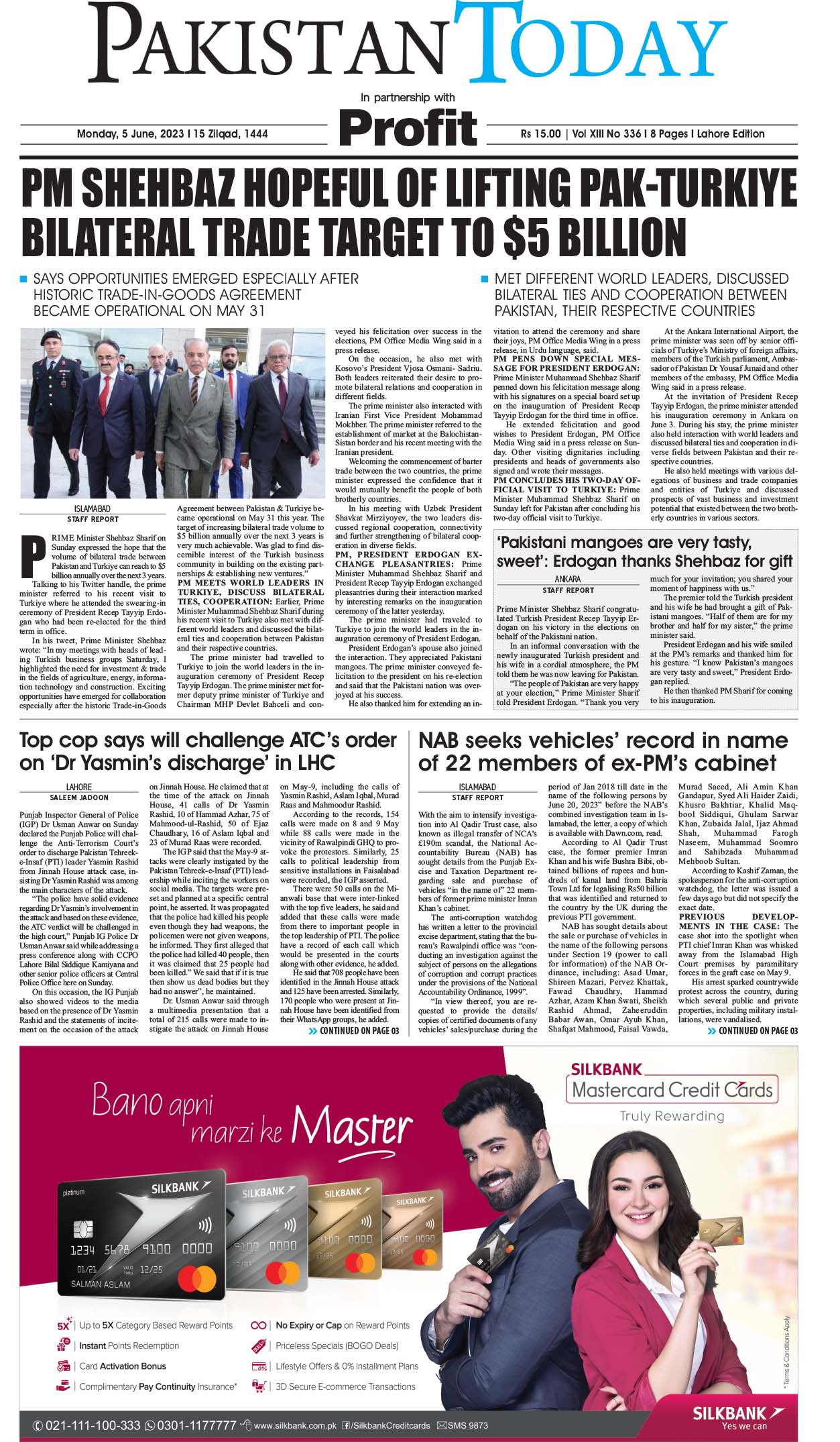 Epaper_23-06-05 LHR