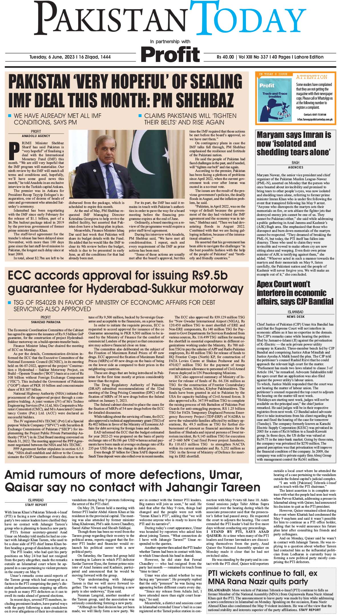 Epaper_23-06-06 LHR