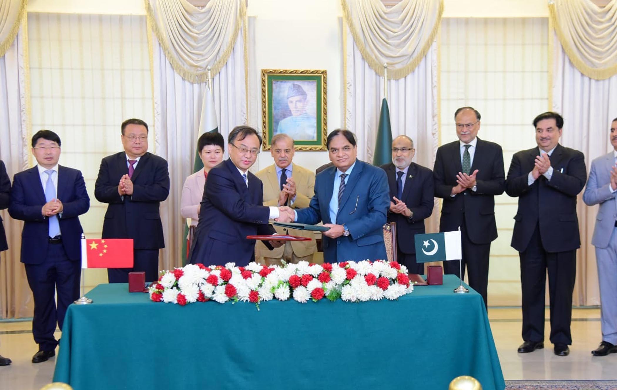 Pakistan and China sign MoU for $3.48bn nuclear power project