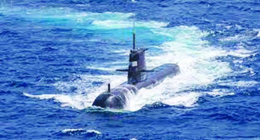 The AUKUS submarine deal