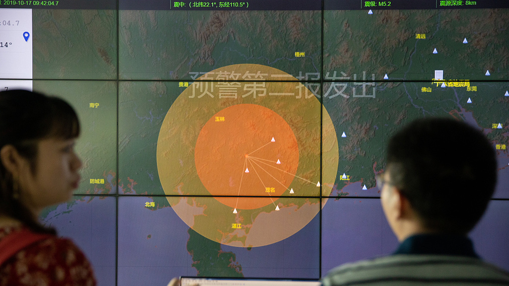 China builds world's largest earthquake early warning system