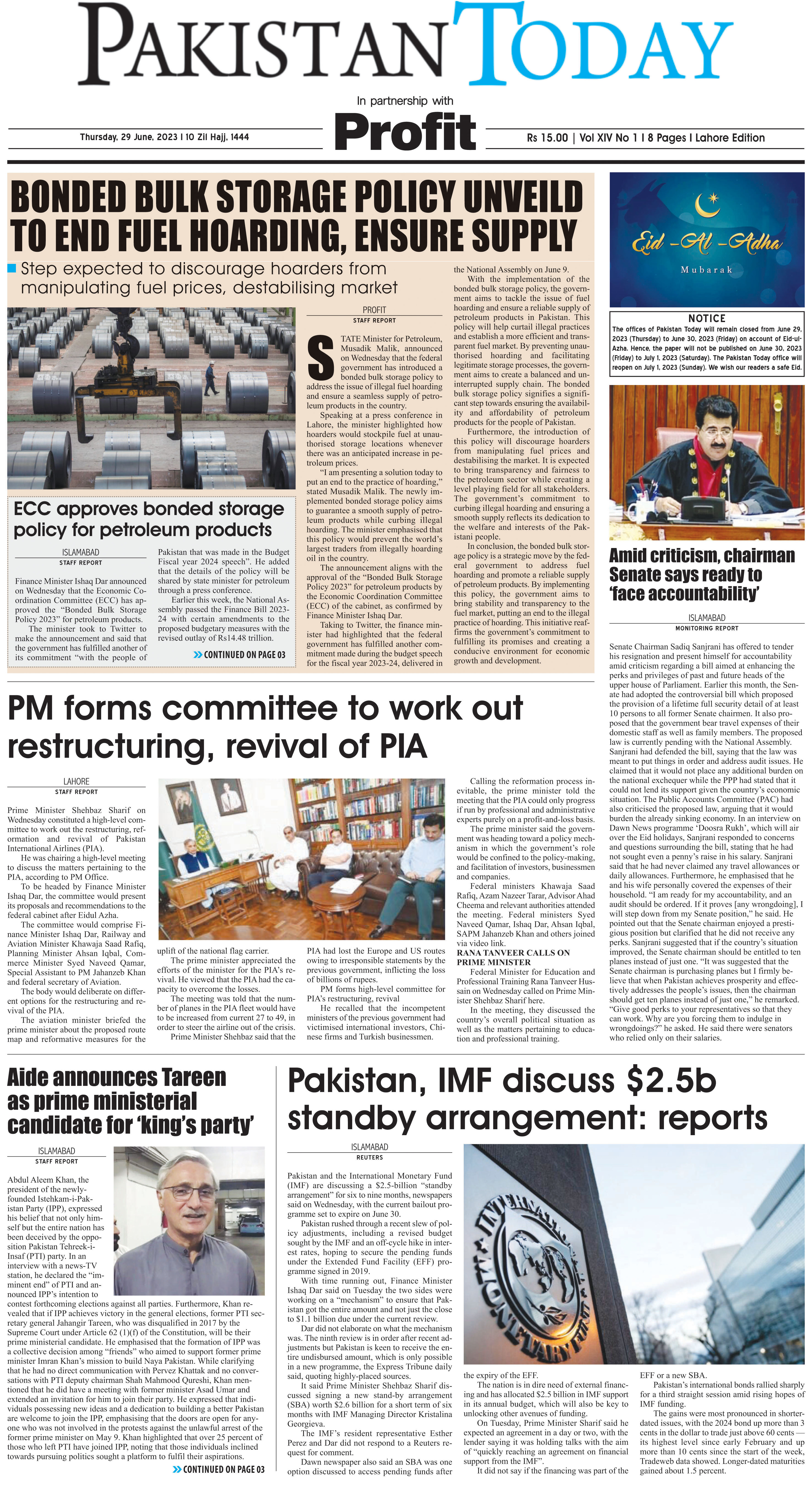 Epaper_23-06-29 LHR