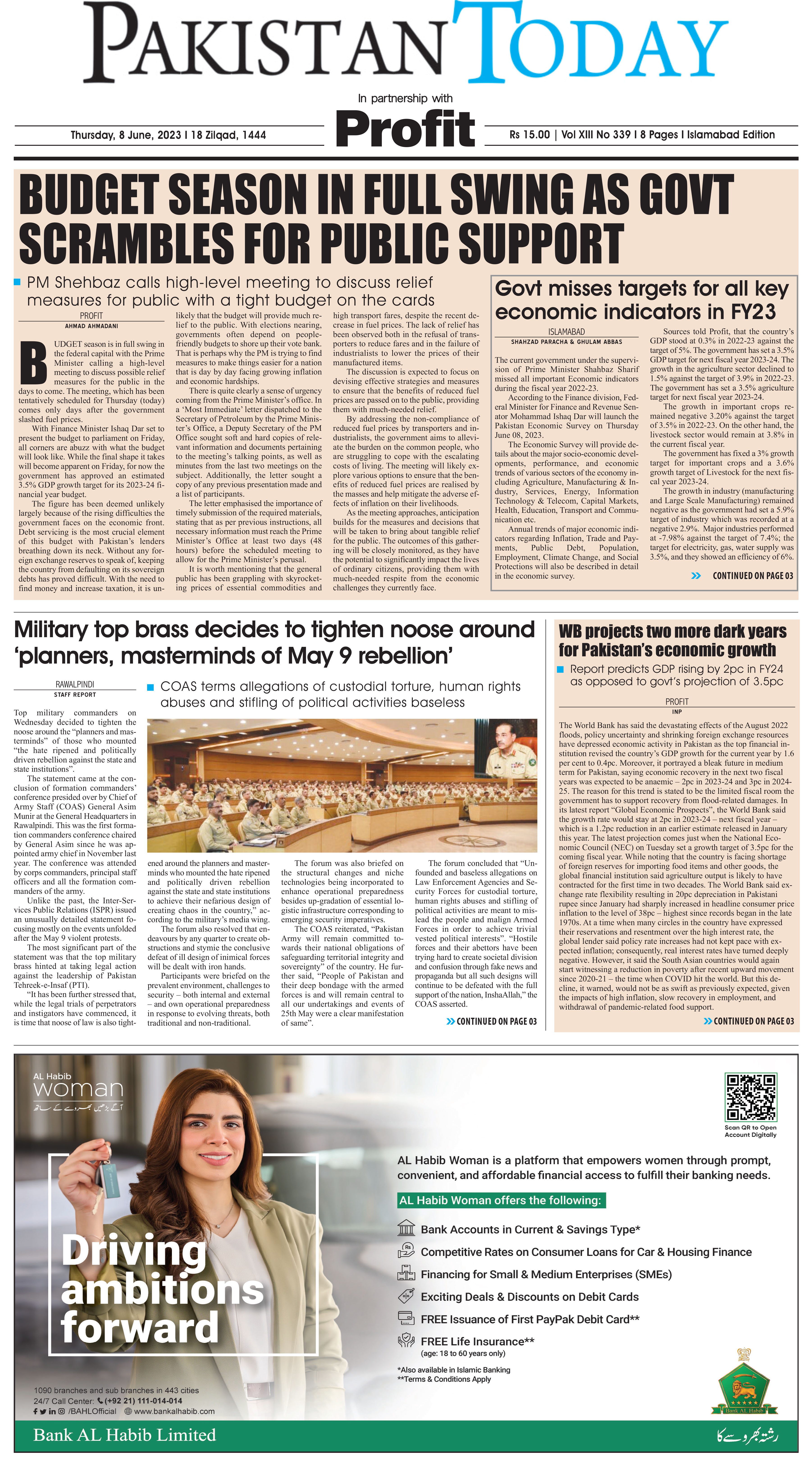 Epaper_23-06-08 ISB