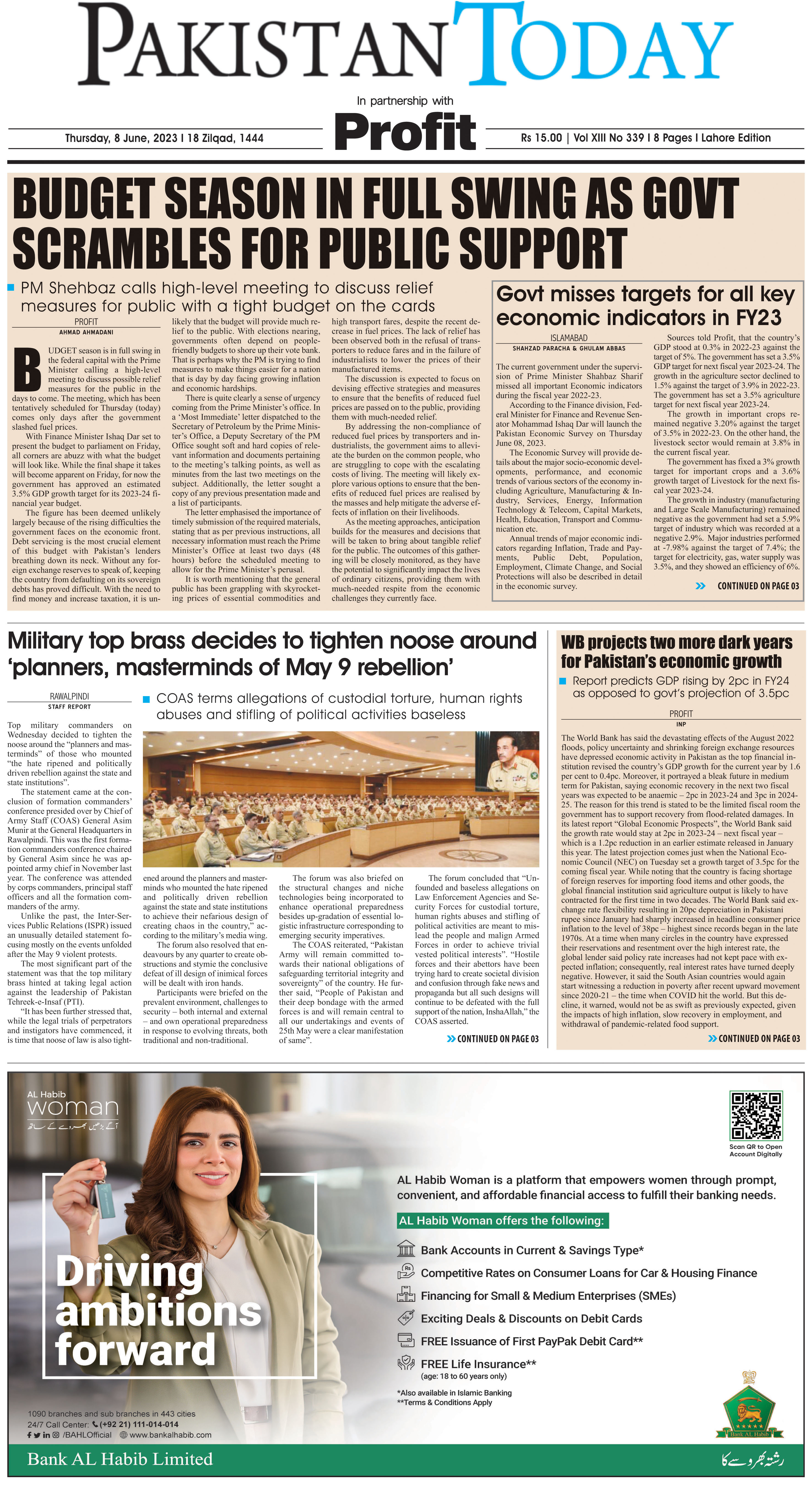 Epaper_23-06-8 LHR