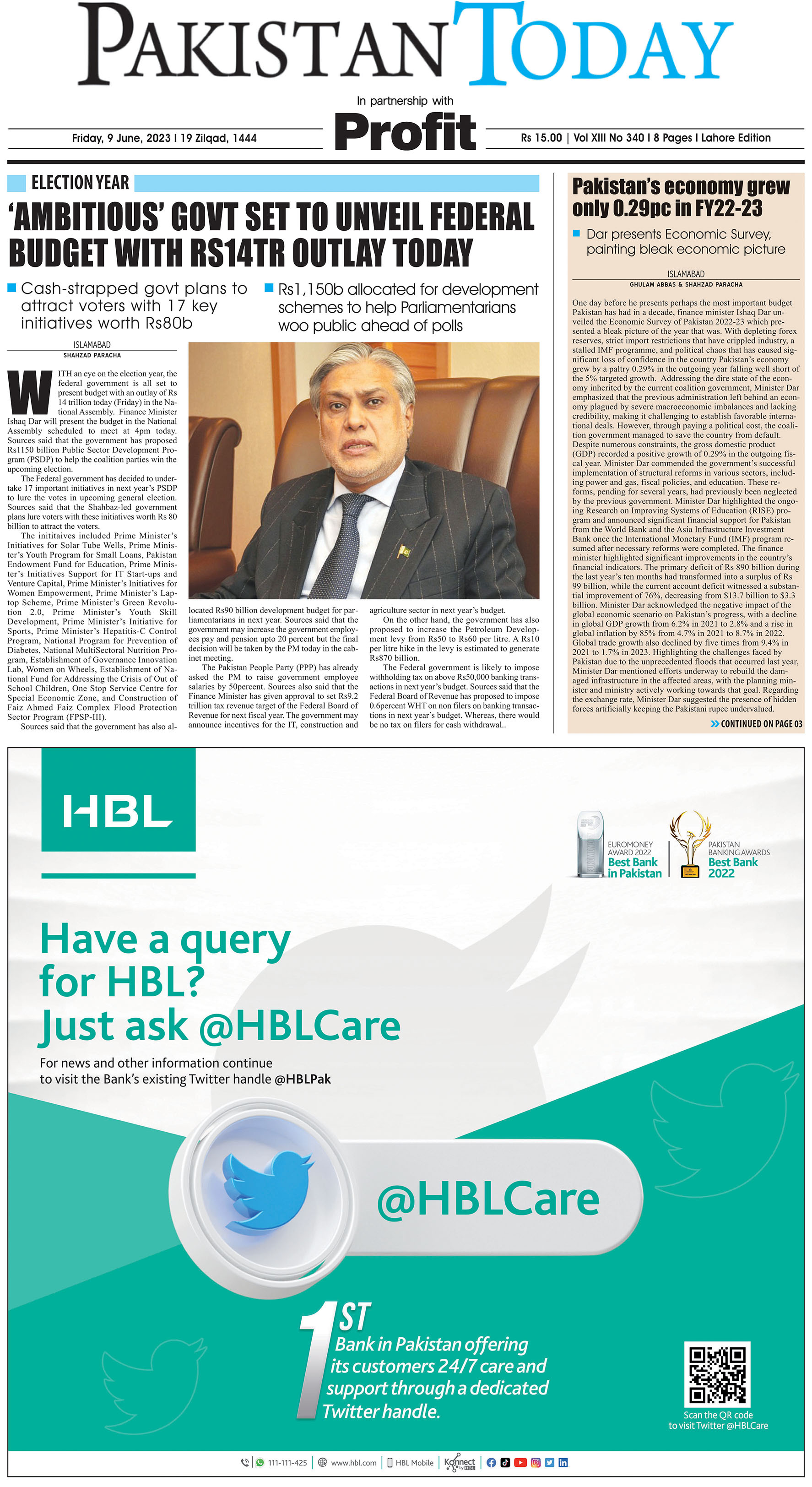 Epaper_23-06-9 LHR
