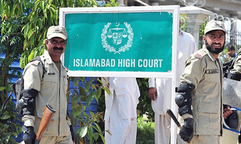 IHC adjourns form 45, 47 case hearing till next week