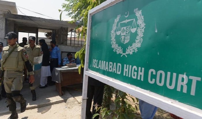 IHC stops shifting of district kachehri to new complex