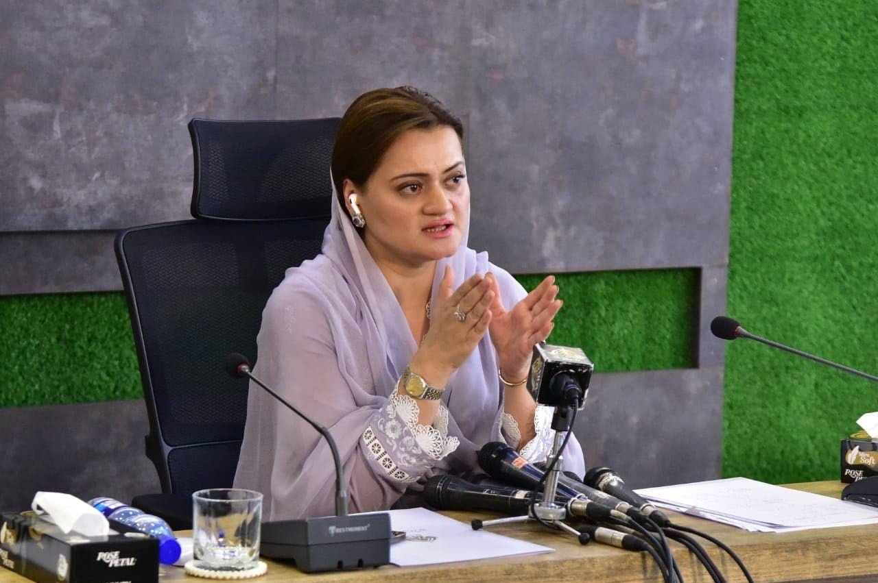 PTI chief neither a politician, nor he has recognition of law, Constitution: Marriyum
