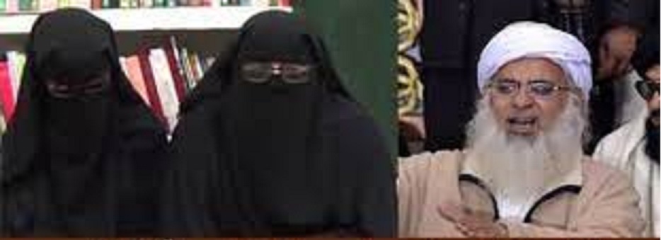 Maulana Abdul Aziz’s wife booked on treason, terror charges