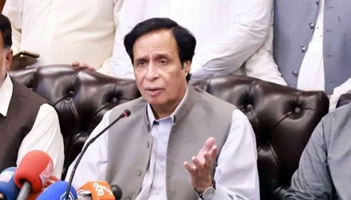 Pervaiz Elahi undergoes checkup at PIC after health deteriorated in prison