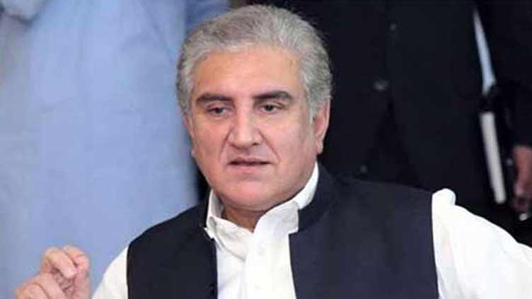 Shah Mehmood Qureshi set to appear before ATC in Lahore